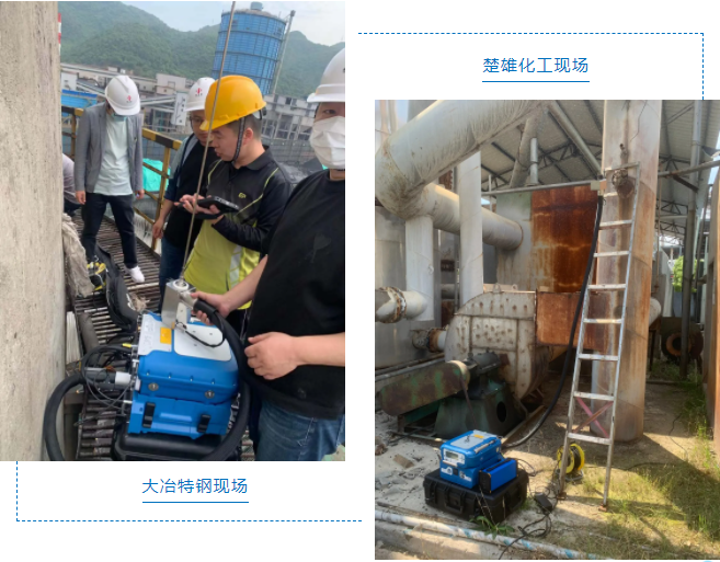 炎炎夏日，PF-300助力各地VOCs排放普查-青島環(huán)控設(shè)備.png